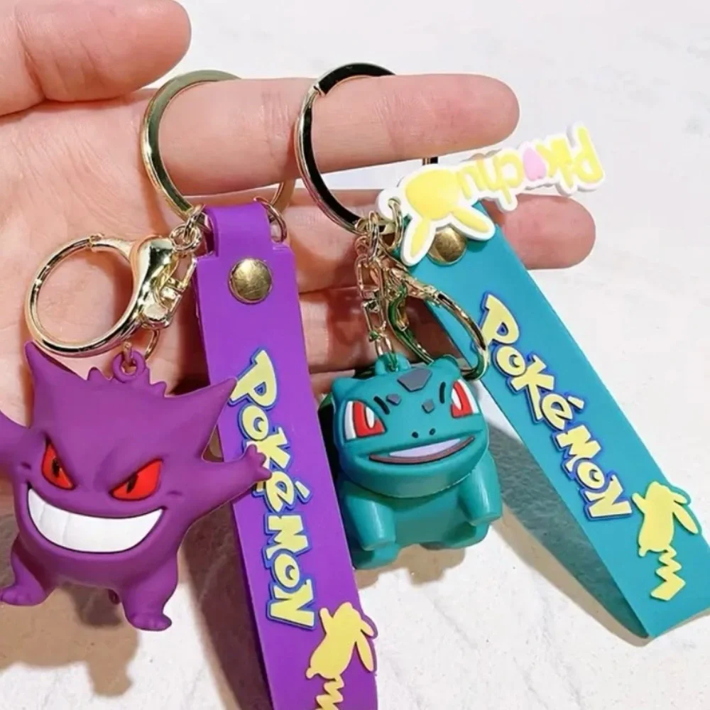 POKÉMON KEYCHAINS CHOICE OF ONE POKÉMON